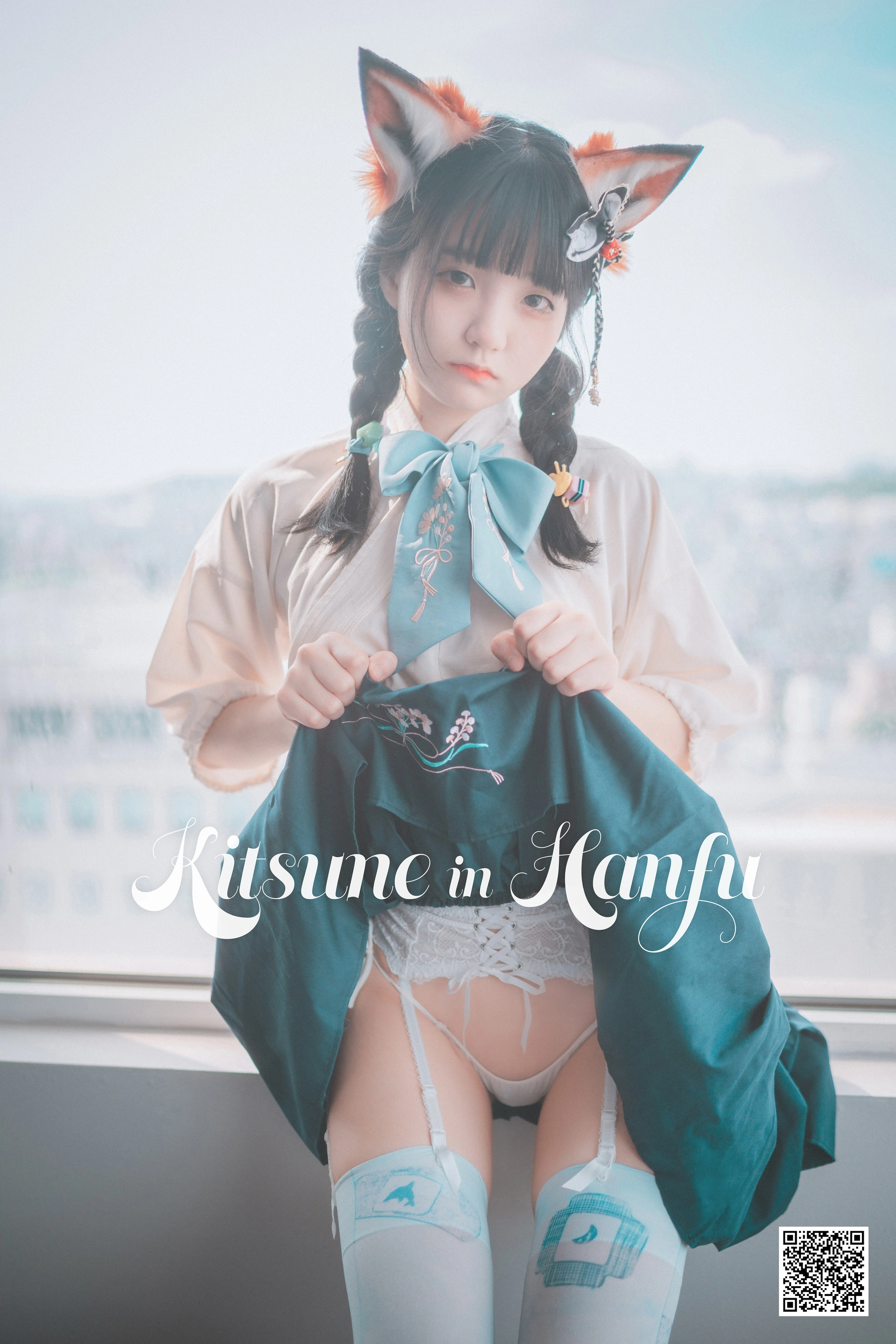 042.[DJAWA] Jenny - Kitsune in Hanfu 0